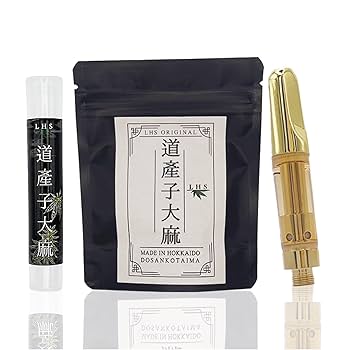 Amazon | 道産子大麻 CBN リキッド 超高濃度 85％配合 510規格